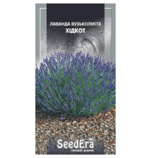 ТМ SeedEra Лаванда анг.вузьколиста Хідкот 0,1г