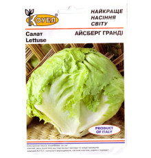 ТМ КОУЕЛ Салат Айсберг Гранді 5г