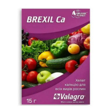 Біостимулятор Брексіл Кальцій/Brexil Ca мікроелементи в хелатній формі 15г Valagro