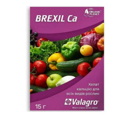Біостимулятор Брексіл Кальцій/Brexil Ca мікроелементи в хелатній формі 15г Valagro