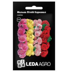 ТМ LEDAAGRO Мальва Літній Карнавал 0,2 г