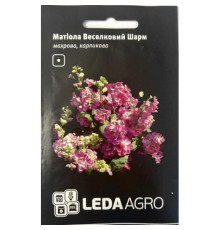 ТМ LEDAAGRO Матіола махрова карликова Веселковий шарм 0,1г