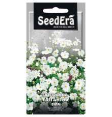 ТМ SeedEra Гіпсофіла елегантна Біла 1г