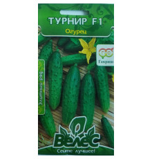 ТМ ВЕЛЕС Огірок Турнір F1 10шт
