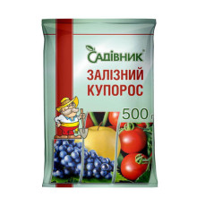 Фунгіцид Залізний купорос 500г/50шт