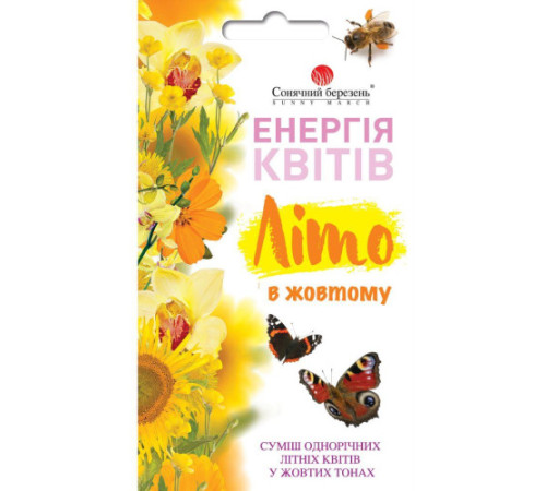 ТМ SUNNY MARCH Квіти Літо в жовтому суміш 1г