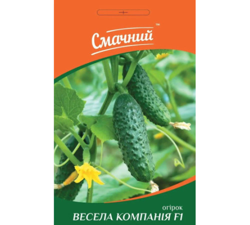 ТМ Смачний Огірок Весела компанія 1г