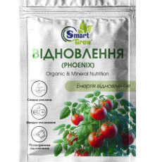 Біостимулятор росту Smart Grow  ВІДНОВЛЕННЯ  25мл/35шт