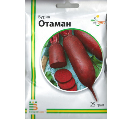 ТМ Імперія Насіння Буряк Отаман (Атаман) 25г