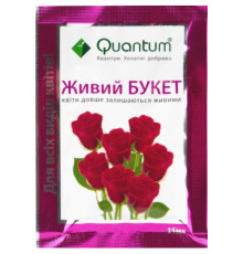 Добриво Живий Букет 15мл