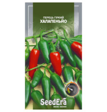 ТМ SeedEra Перець гострий Халапеньйо 0,2г