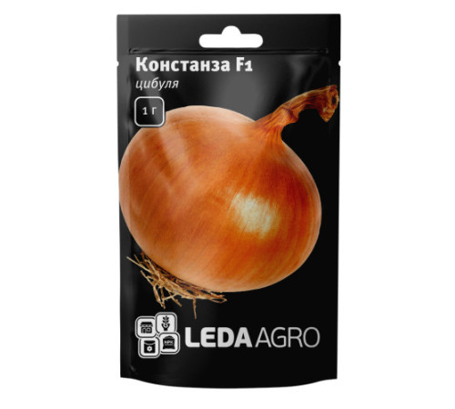 ТМ LEDAAGRO Цибулю Констанза F1 1г