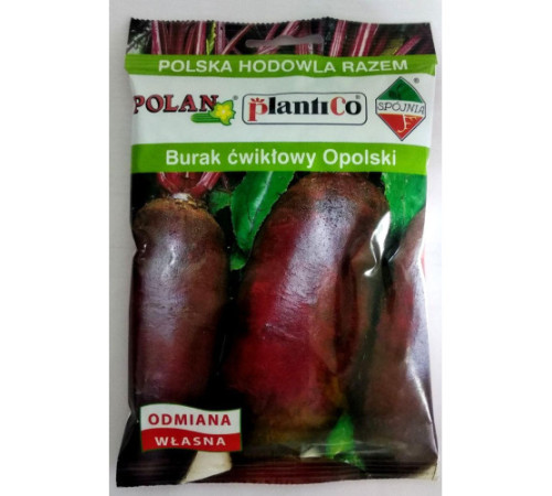 ТМ PLANTICO Буряк Опольський 50г Польща