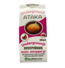 Протруйник АТАКА UNDERGROUND 60мл (100кг картоплі)