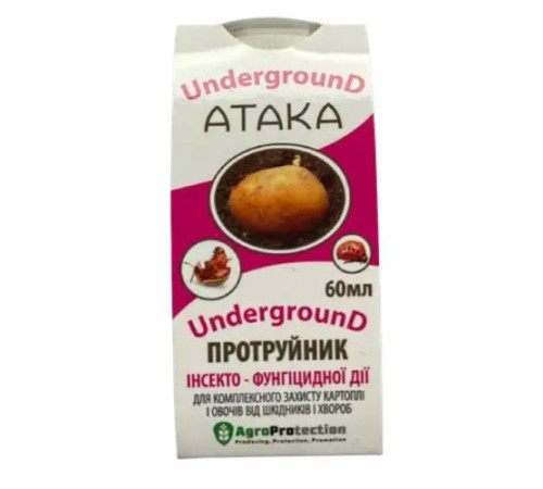 Протруйник АТАКА UNDERGROUND 60мл (100кг картоплі)