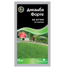 СІМЕЙНИЙ САД Гербіцид Дикамба Форте 15мл (2сот) /50шт