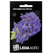 ТМ LEDAAGRO Оріхофрагмус Віолас 0,5 г