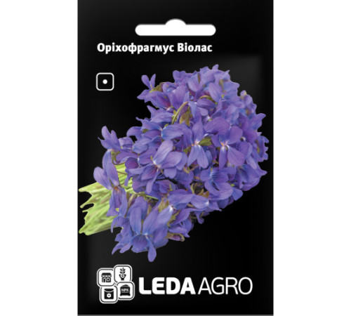 ТМ LEDAAGRO Оріхофрагмус Віолас 0,5 г