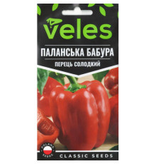 ТМ ВЕЛЕС Перець солодкий Паланска бабура 0,3 г