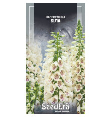 ТМ SeedEra Наперстянка Біла багаторічна 0,1 г