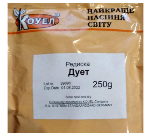 ТМ КОУЕЛ Редис Дует 250г