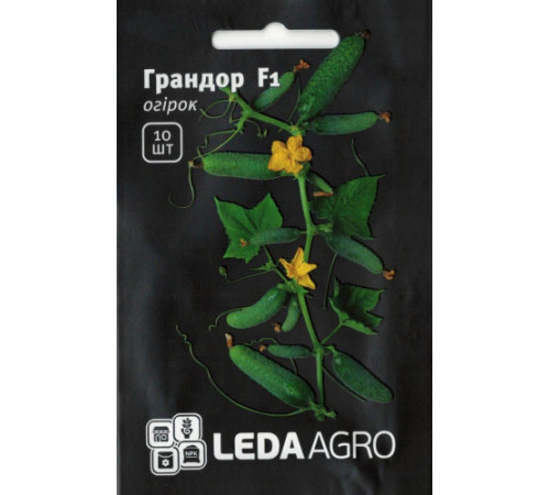 ТМ LEDAAGRO Огірок Грандор F1 10шт