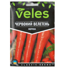 ТМ ВЕЛЕС Морква Червоний велетень 20г МАКСІ
