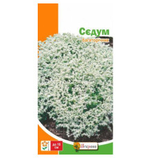 ТМ ЯСКРАВА Сєдум 0,05г