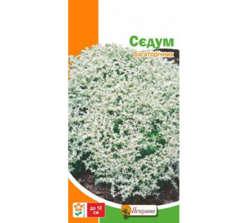 ТМ ЯСКРАВА Сєдум 0,05г