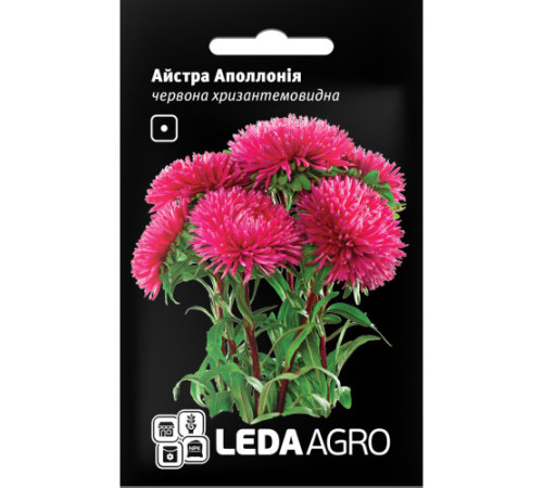 ТМ LEDAAGRO Айстра Аполлонія Червона 5г