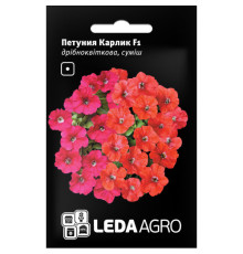 ТМ LEDAAGRO Петунія Карлик F1 10шт