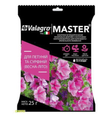Valagro Майстер для петуній і сурфіній 25г