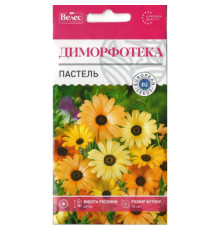 ТМ ВЕЛЕС Диморфотека Пастель 0,3 г