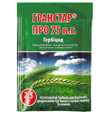 ЗЗР/ДОБРИВА Гербіцид Гранстар ПРО 75 в. р. 2,5г/10сот/100шт