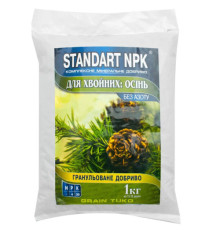 Добриво Standart NPK для Хвойних Осінь 1кг