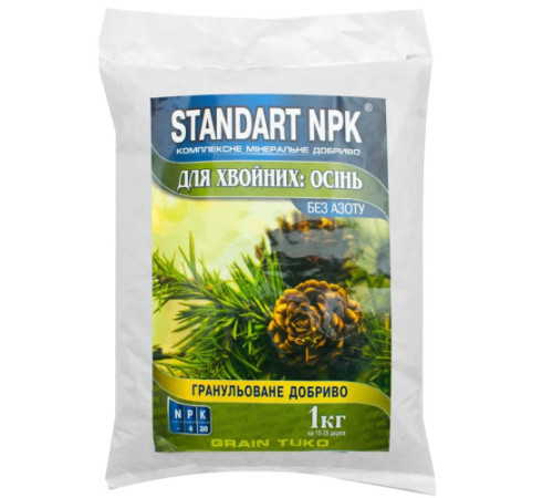 Добриво Standart NPK для Хвойних Осінь 1кг