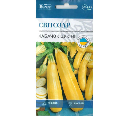 ТМ ВЕЛЕС Кабачок Світозар 3г