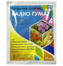ТМ АГРОЗАР Добриво Гумат Калію (Ліра) 25мл