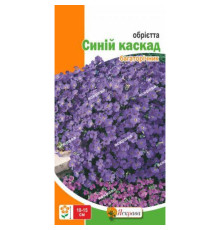 ТМ ЯСКРАВА Обрієтта Синій каскад 0,1г