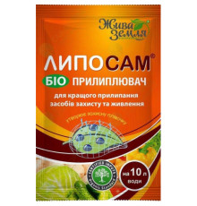 ТМ Жива Земля Біопрепарат ЛИПОСАМ біоприлипач 8мл