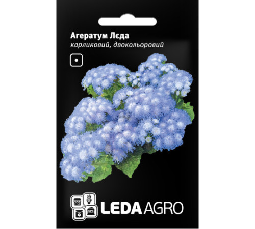 ТМ LEDAAGRO Агератум карликовий Леда 0,2 г