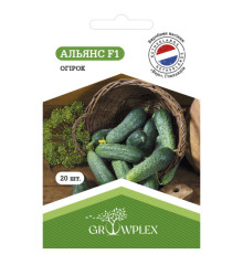 ТМ GROWPLEX Огірок Альянс F1 20шт ( Bejo)