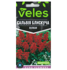 ТМ ВЕЛЕС Сальвія Вулкан 0,2 г