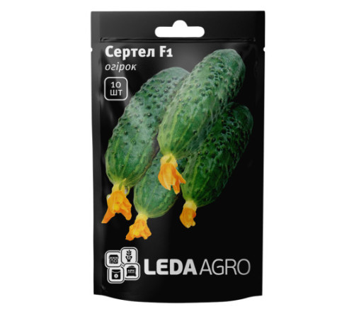 ТМ LEDAAGRO Огірок Сертел F1 10шт