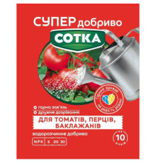 СУПЕР ДОБРИВО- Сотка для томатів,перців та баклажанів 20г