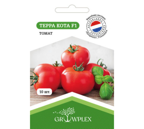 ТМ GROWPLEX Томат Терра Кота F1 10шт
