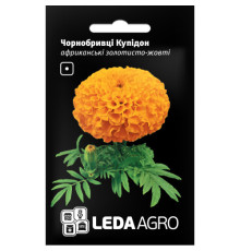 ТМ LEDAAGRO Чорнобривці Купідон африканські золотисто-жовті 5г
