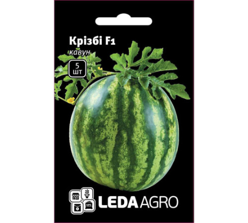 ТМ LEDAAGRO Кавун Крізбі F1 5шт