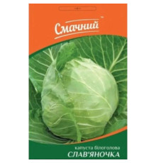 ТМ Смачний Капуста Слав'яночка 1г