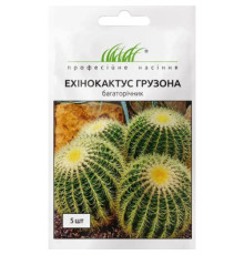 ТМ Професійне насіння Ехінокактус Грузона 5шт